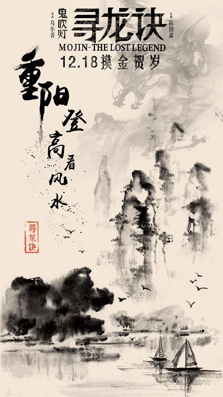 怎么办假圣玛丽森林学院文凭